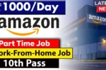 Amazon Work From Home