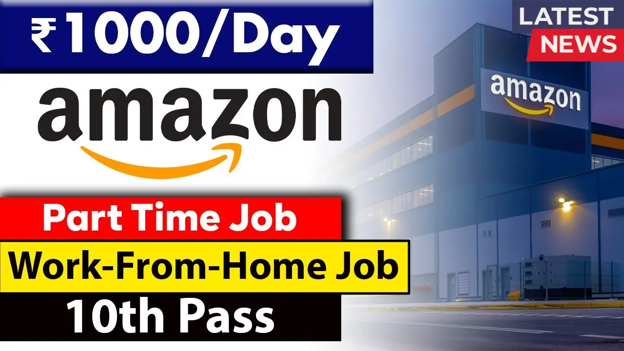 Amazon Work From Home